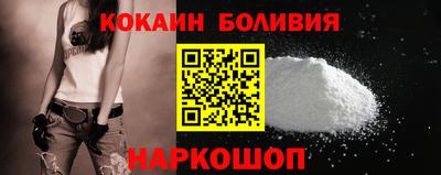 экстази Будённовск