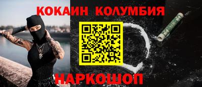 экстази Будённовск
