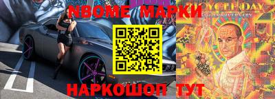экстази Будённовск