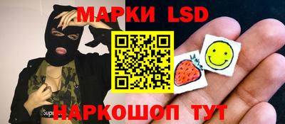 экстази Будённовск