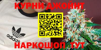 кристаллы Бузулук