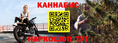 кристаллы Бузулук