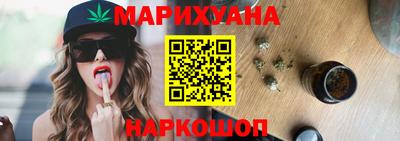 экстази Будённовск