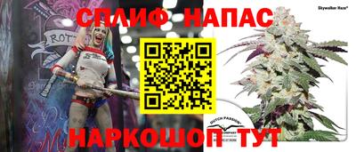 кристаллы Бузулук