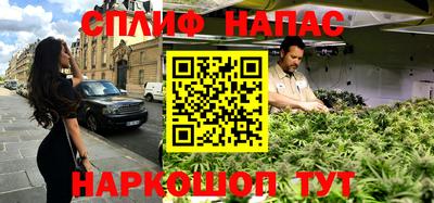 кристаллы Бузулук