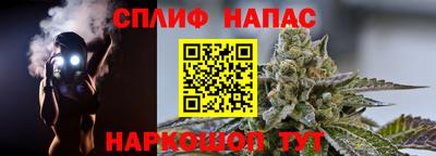 кристаллы Бузулук