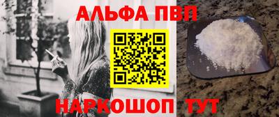 экстази Будённовск