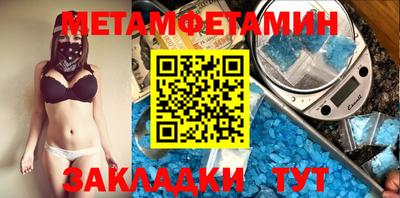 экстази Будённовск