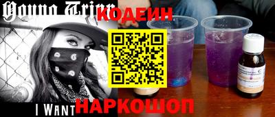 экстази Будённовск