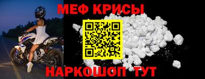 экстази Будённовск