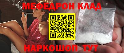экстази Будённовск