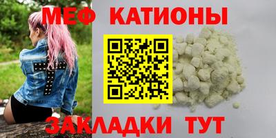 экстази Будённовск